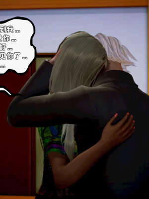 [死神]我的黑帮生涯11_721