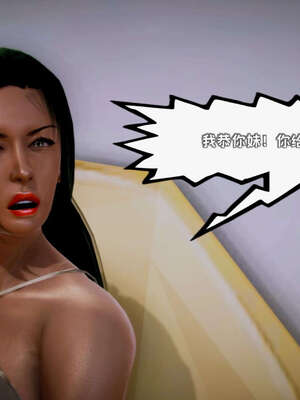 [死神]我的黑帮生涯11_724