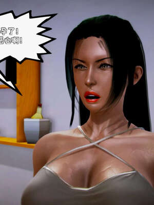 [死神]我的黑帮生涯11_730