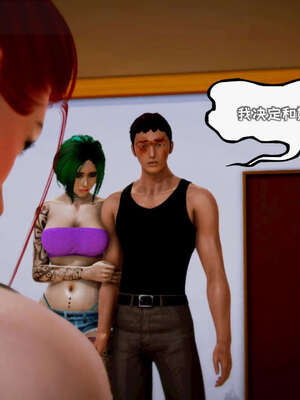 [死神]我的黑帮生涯11_734