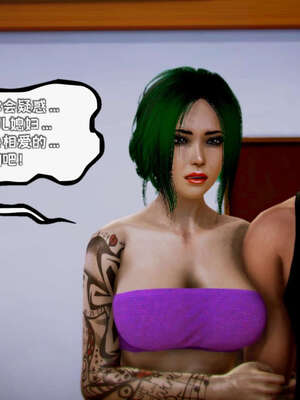 [死神]我的黑帮生涯11_736