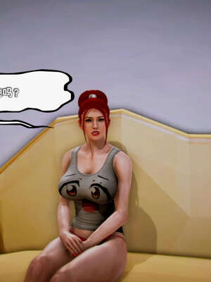 [死神]我的黑帮生涯11_737