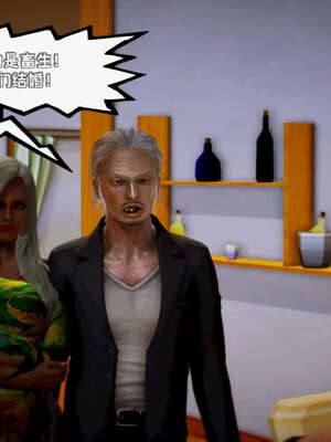 [死神]我的黑帮生涯11_747