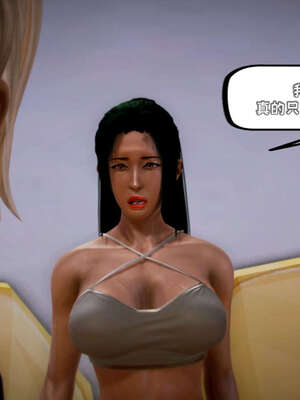 [死神]我的黑帮生涯11_750