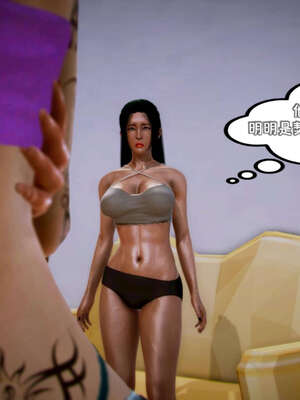 [死神]我的黑帮生涯11_760