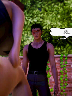 [死神]我的黑帮生涯11_763