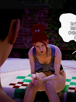 [死神]我的黑帮生涯11_768