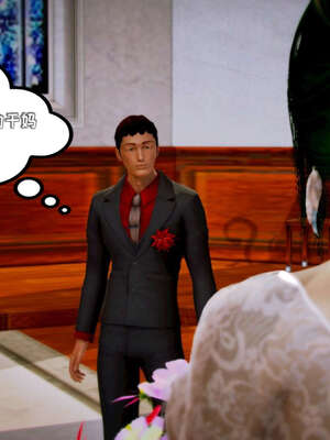 [死神]我的黑帮生涯12_044