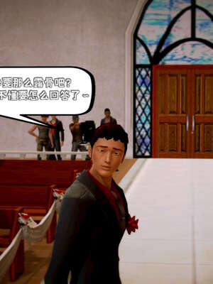 [死神]我的黑帮生涯12_074