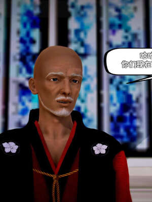 [死神]我的黑帮生涯12_077