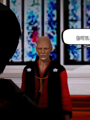 [死神]我的黑帮生涯12_082