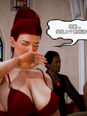 [死神]我的黑帮生涯12_088