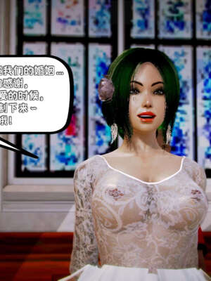 [死神]我的黑帮生涯12_090