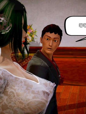 [死神]我的黑帮生涯12_092