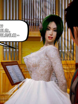 [死神]我的黑帮生涯12_093