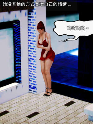 [死神]我的黑帮生涯12_097