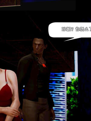 [死神]我的黑帮生涯12_099