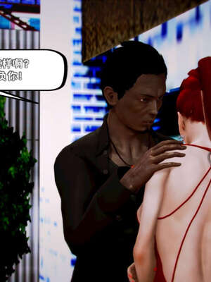 [死神]我的黑帮生涯12_100