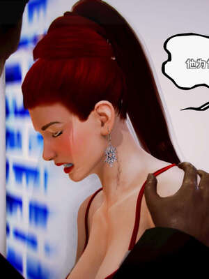 [死神]我的黑帮生涯12_101