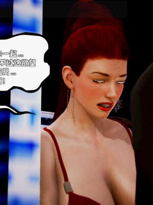 [死神]我的黑帮生涯12_103