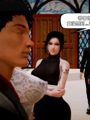 [死神]我的黑帮生涯12_110