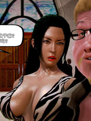 [死神]我的黑帮生涯12_116