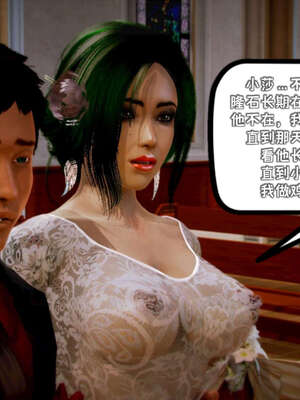 [死神]我的黑帮生涯12_123