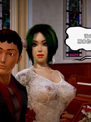 [死神]我的黑帮生涯12_131