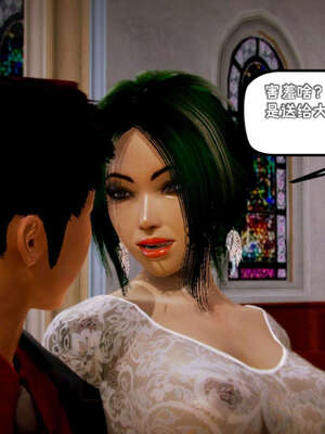 [死神]我的黑帮生涯12_139