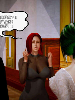 [死神]我的黑帮生涯12_140