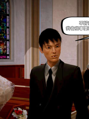 [死神]我的黑帮生涯12_143