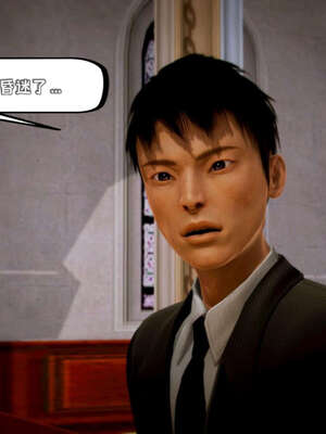 [死神]我的黑帮生涯12_145