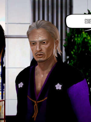 [死神]我的黑帮生涯12_148