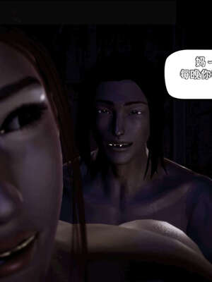 [死神]我的黑帮生涯12_159