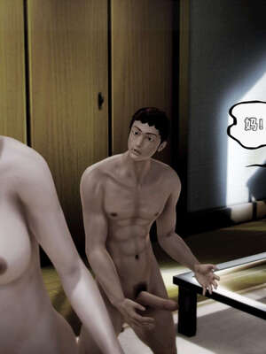 [死神]我的黑帮生涯12_166