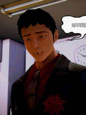 [死神]我的黑帮生涯12_180