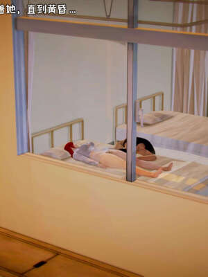 [死神]我的黑帮生涯12_181