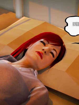 [死神]我的黑帮生涯12_182