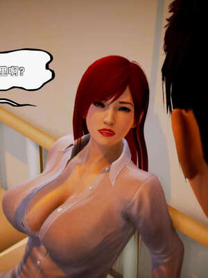 [死神]我的黑帮生涯12_190