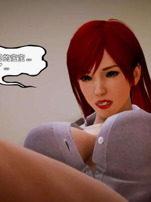 [死神]我的黑帮生涯12_193