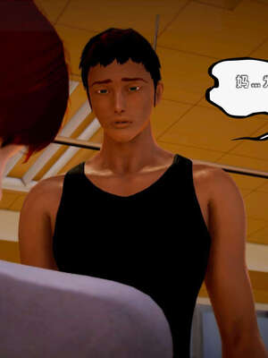 [死神]我的黑帮生涯12_194