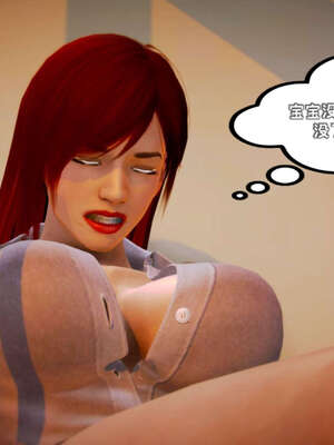 [死神]我的黑帮生涯12_195