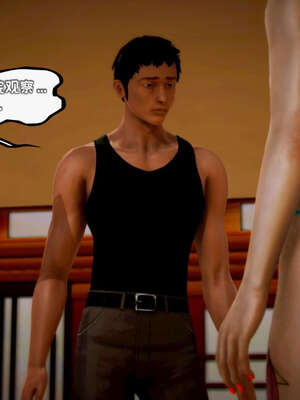 [死神]我的黑帮生涯12_203