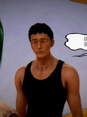 [死神]我的黑帮生涯12_205