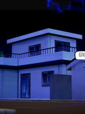 [死神]我的黑帮生涯12_209