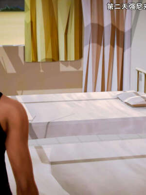 [死神]我的黑帮生涯12_219