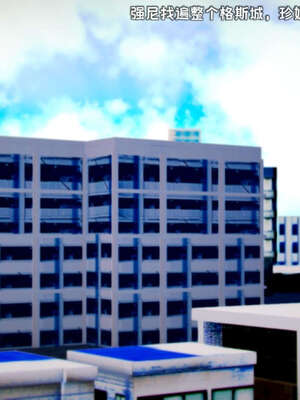 [死神]我的黑帮生涯12_220