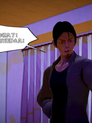 [死神]我的黑帮生涯12_222