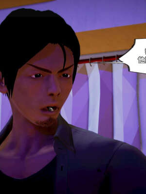 [死神]我的黑帮生涯12_224