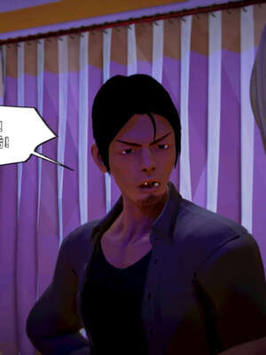 [死神]我的黑帮生涯12_226